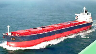 2004 Built 76500 DWT Bulk Carrier For Sale