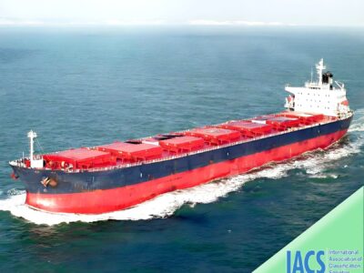2004 Built 76500 DWT Bulk Carrier For Sale