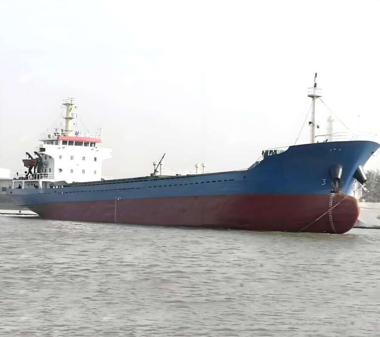 2005 Built 3300 DWT Bulk Carrier For Sale For Sale