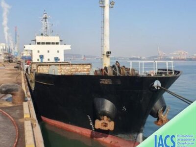 Navire de transport de marchandises diverses de 3 300 DWT, construit en 2005, à vendre