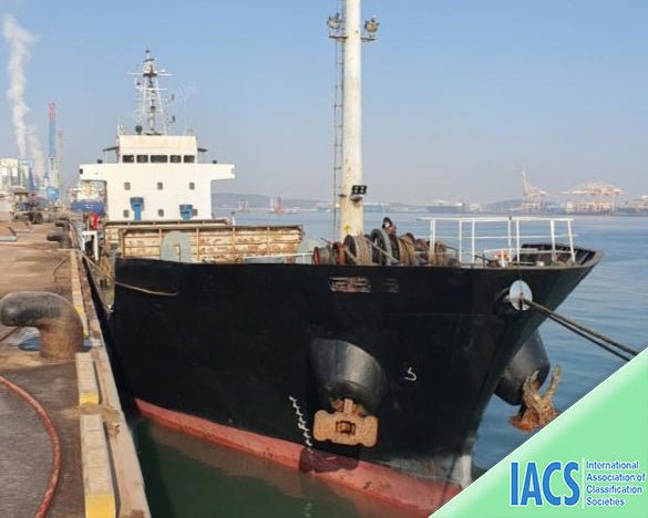 2005 Built 3300 DWT General Cargo Ship For Sale For Sale