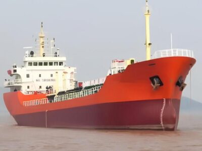 2005 Built 3500 DWT Chemical Tanker For Sale