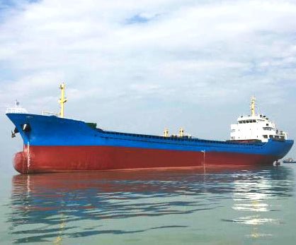 2005 Built 4700 DWT Bulk Carrier For Sale For Sale