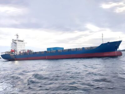 2006 Built 12300 DWT 770 TEU Container Ship For Sale