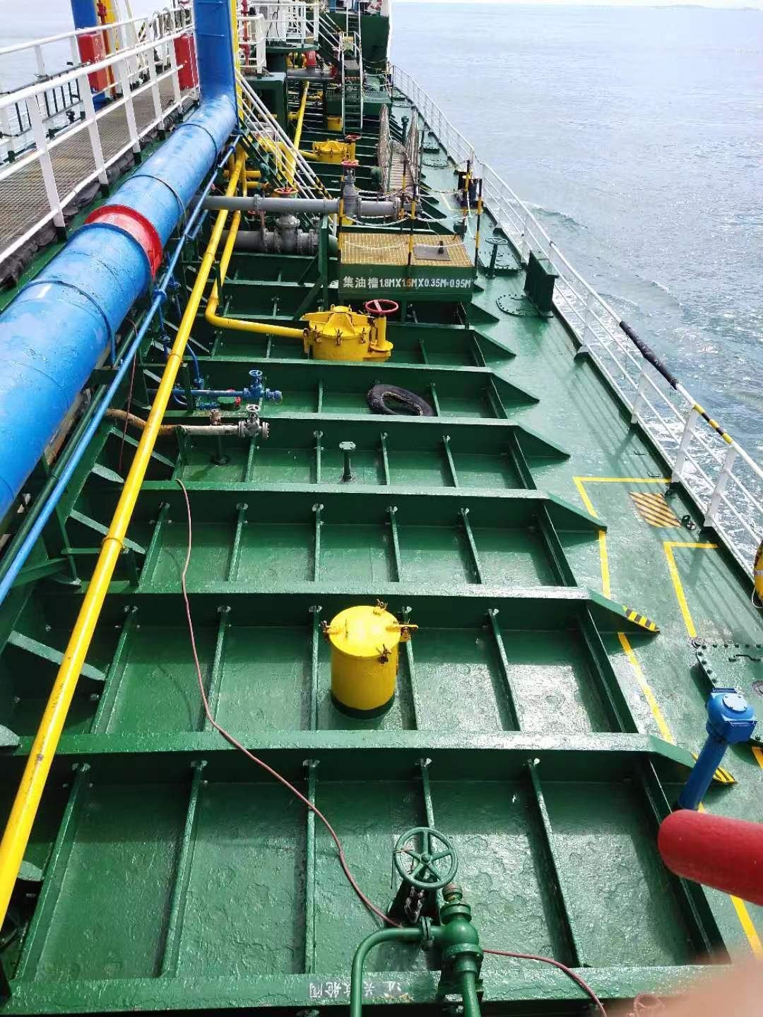 2007 Built 2500 DWT Chemical Tanker For Sale Detail 2