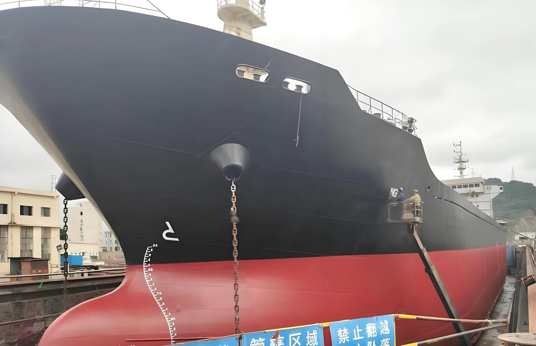 Détails de la vente d'un vraquier de 15 600 DWT construit en 2008 - Partie 2