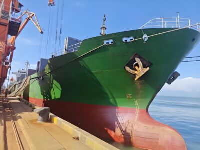 2008 Built 22000 DWT Bulk Carrier For Sale