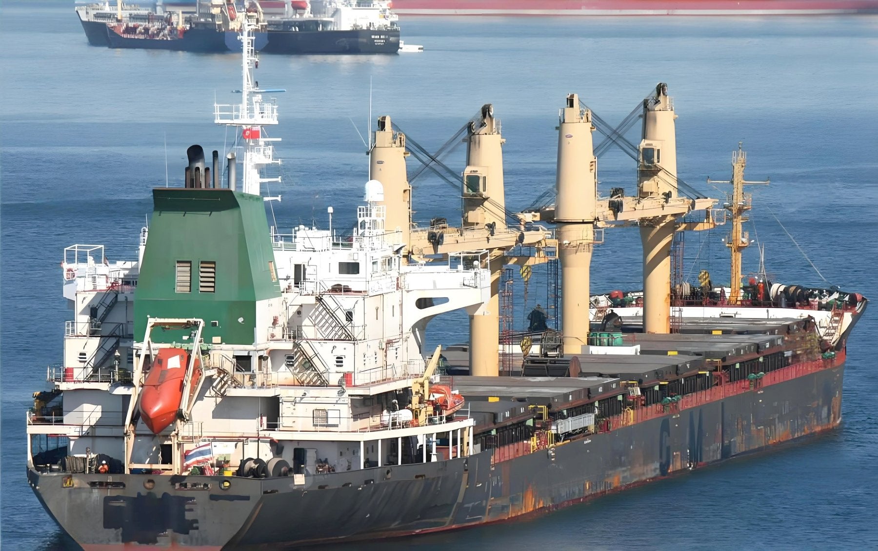 Détails de la vente d'un vraquier de 30 000 DWT construit en 2008 - Partie 2