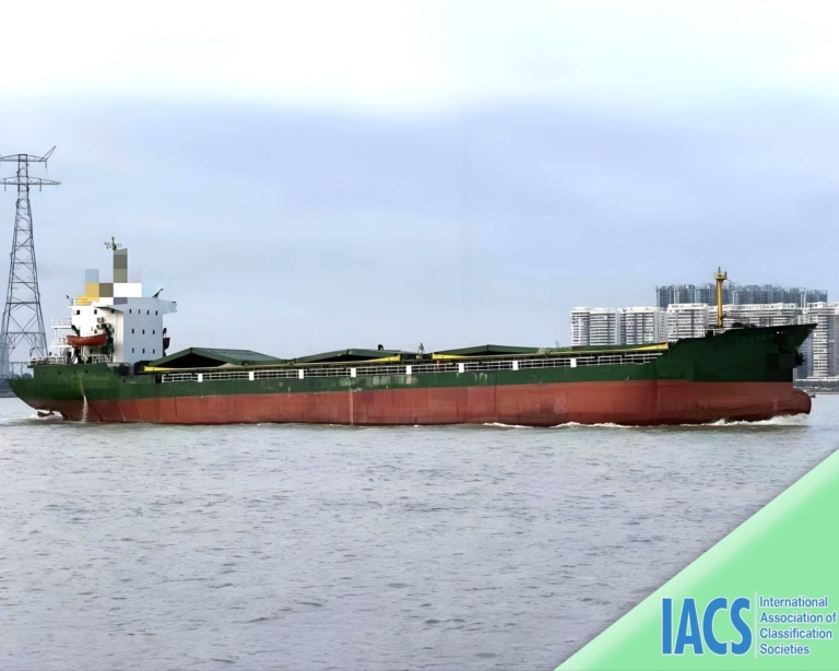 2008 Built 5000 DWT Multipurpose Vessel For Sale For Sale