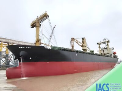 2009 Built 12000 DWT Bulk Carrier For Sale