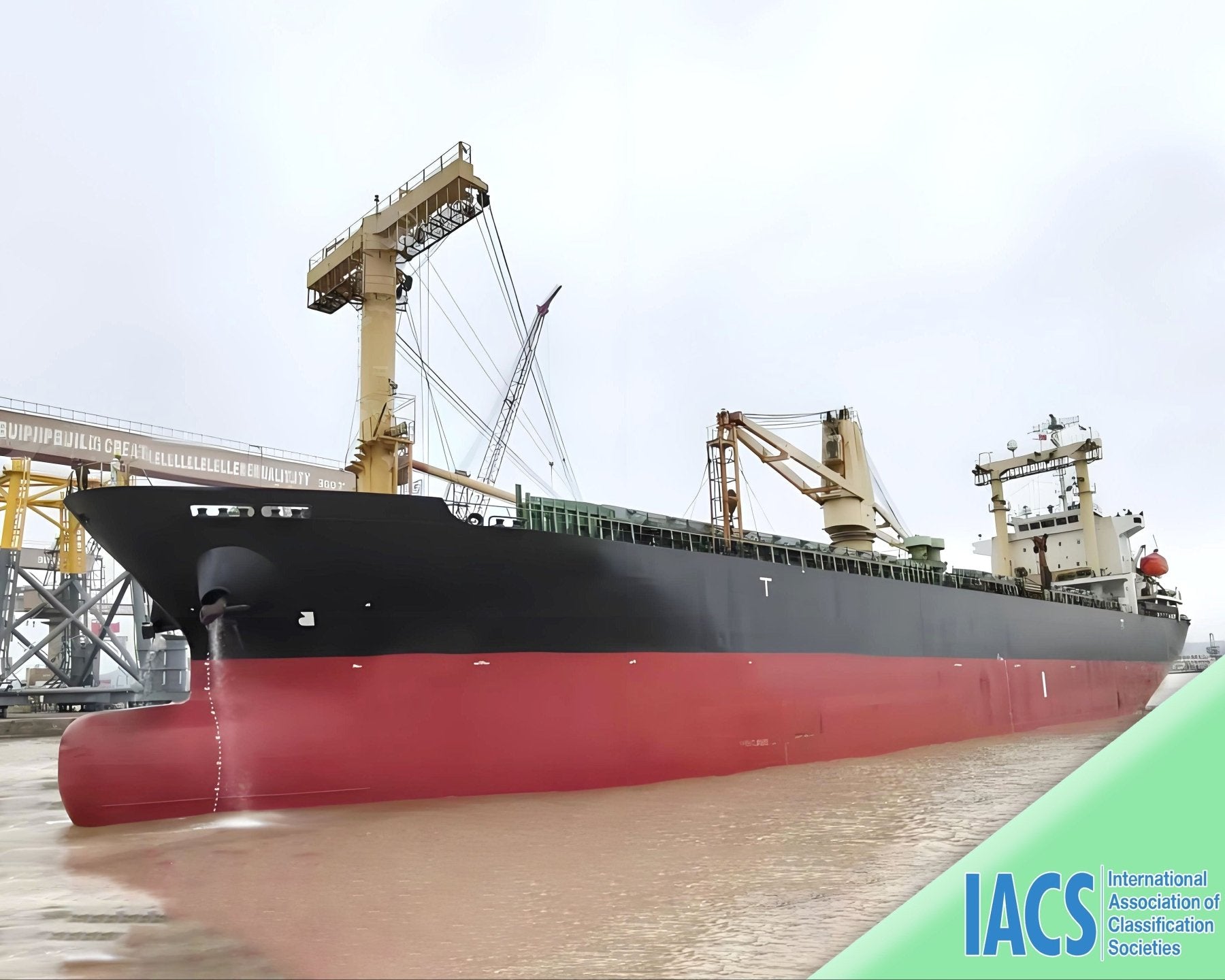 2009 Built 12000 DWT Bulk Carrier For Sale For Sale
