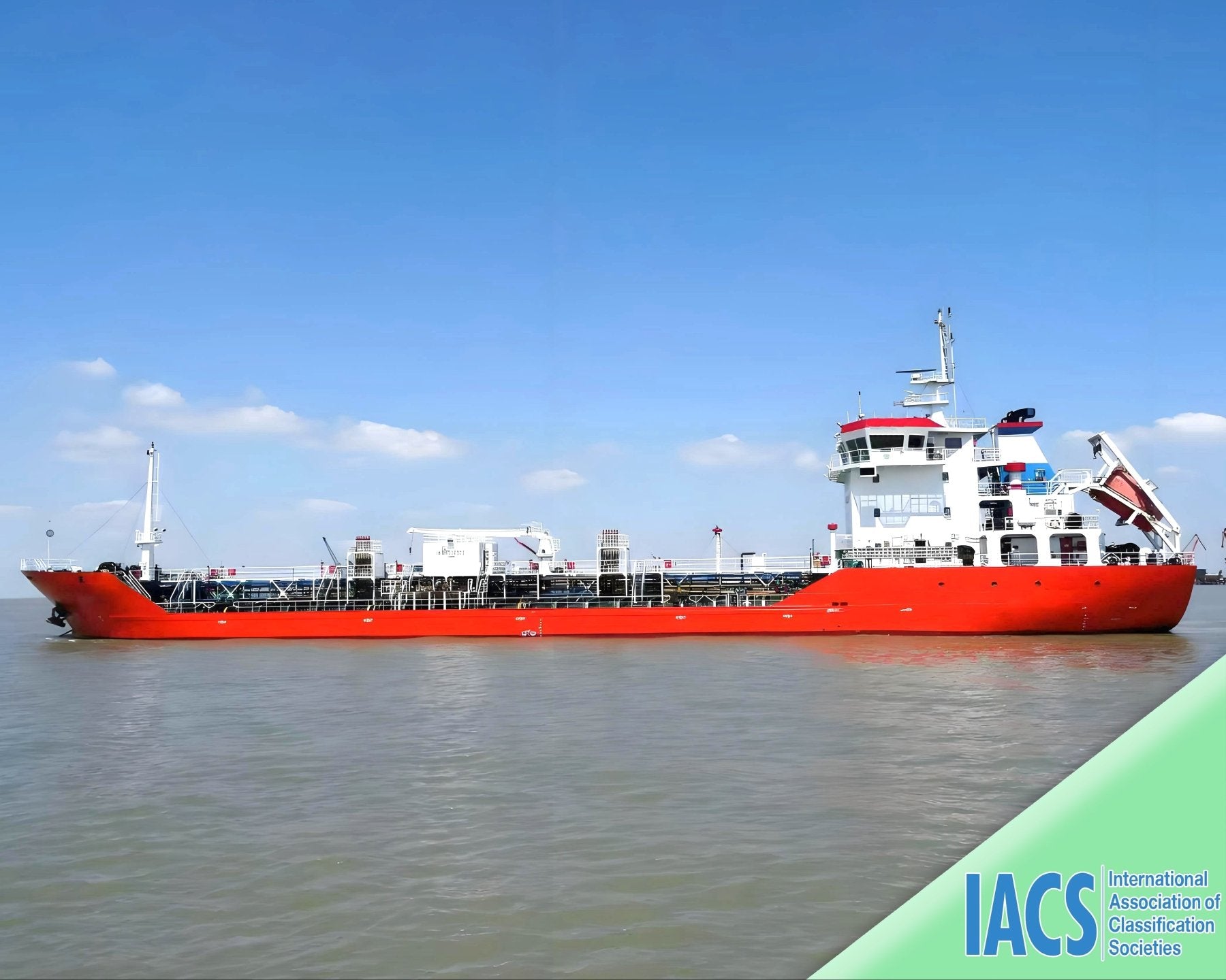 2010 Built 4200 DWT Oil Tanker For Sale For Sale