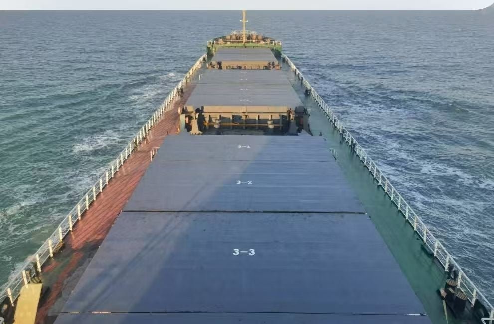 2011 Built 175000 DWT Bulk Carrier For Sale Detail 5