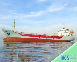 Petrolero de 2000 DWT construido en 2011, en venta 7710857 Petrolero de 2000 DWT construido en 2011
