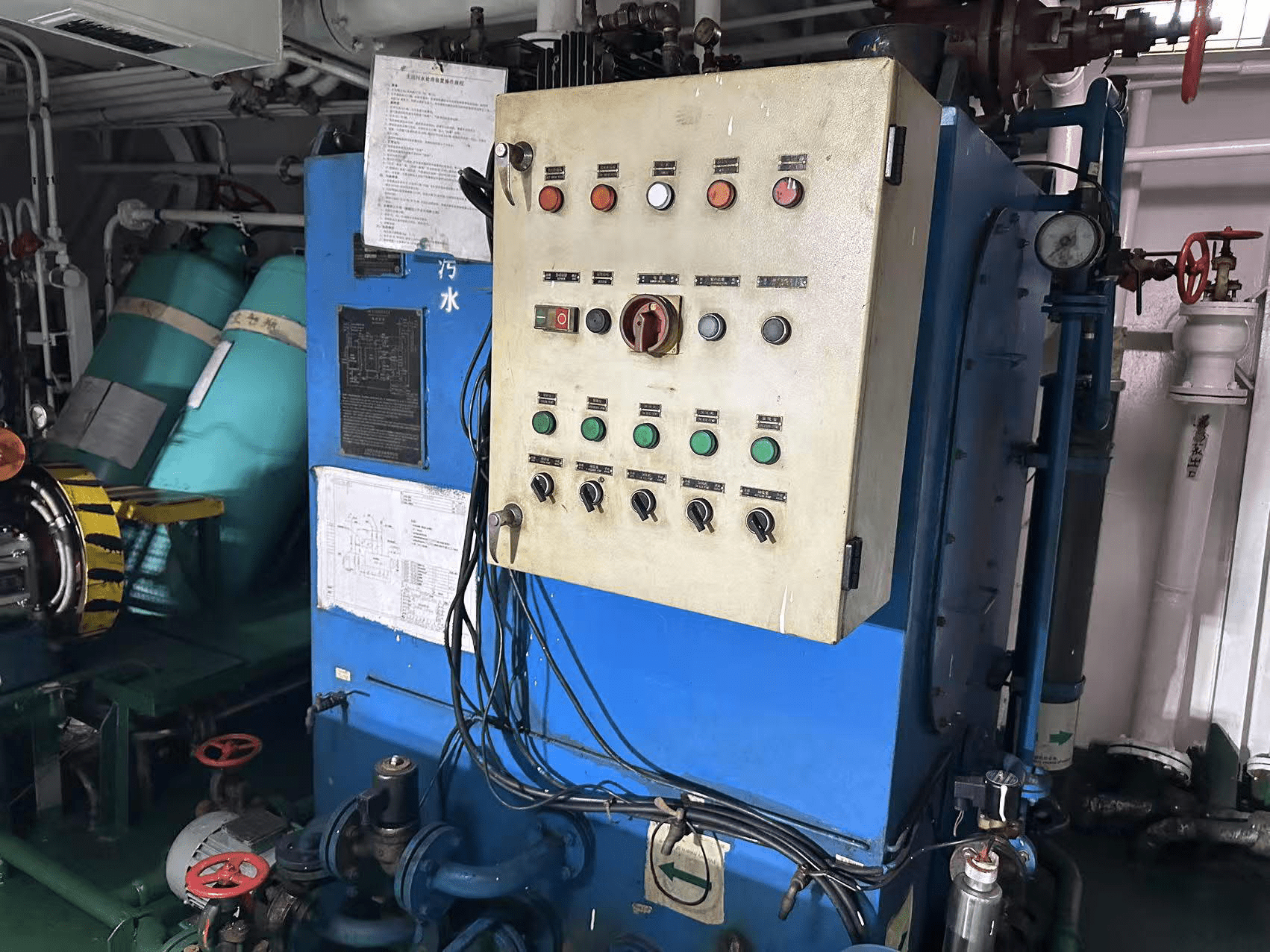 2011 Built 3600 DWT Oil Tanker For Sale Detail 20