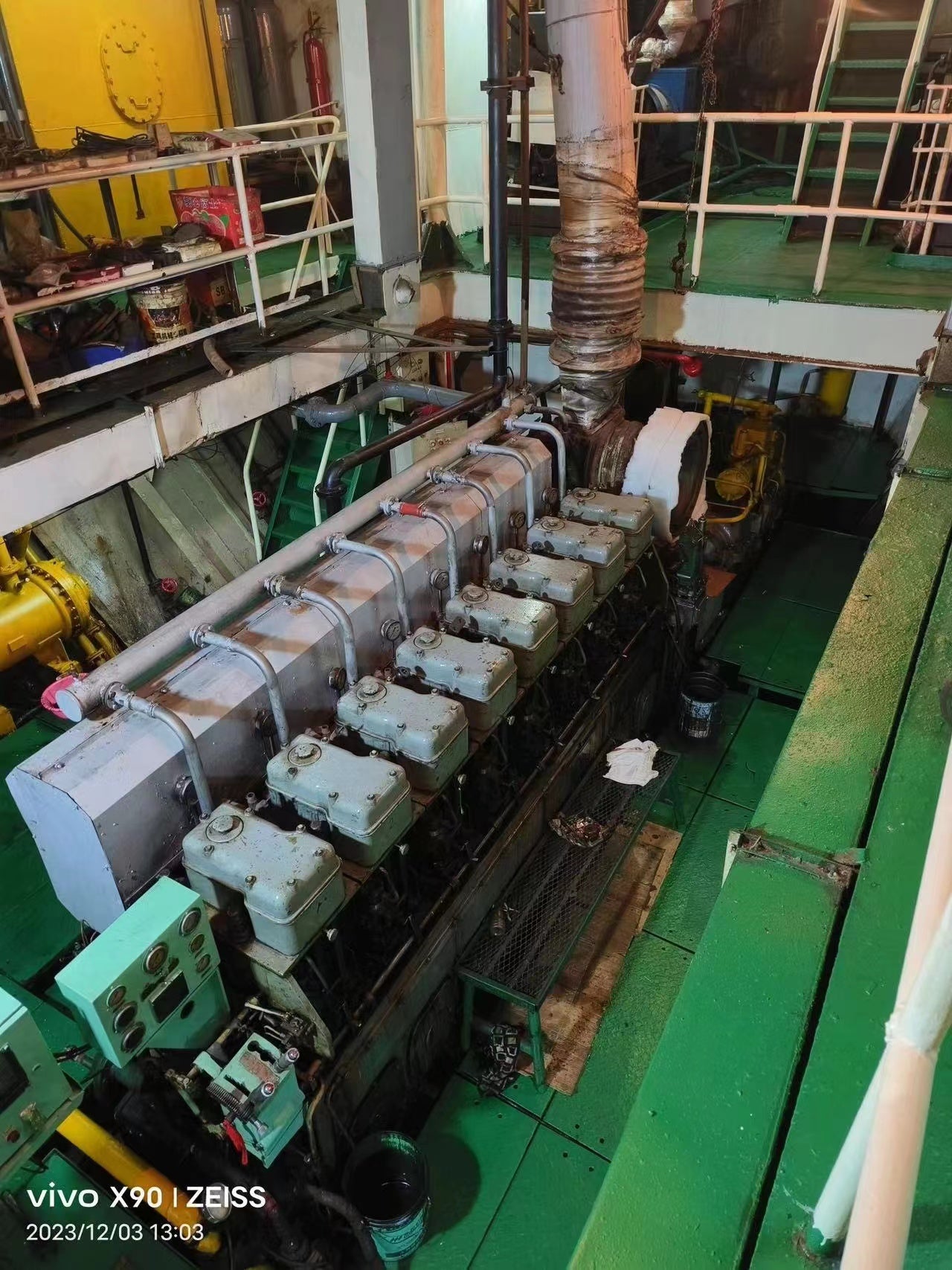 2011 Built 5700 DWT 462 TEU Container Ship For Sale Detail 5