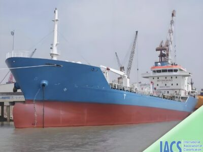 Pétrolier de 7 300 DWT, construit en 2011, à vendre