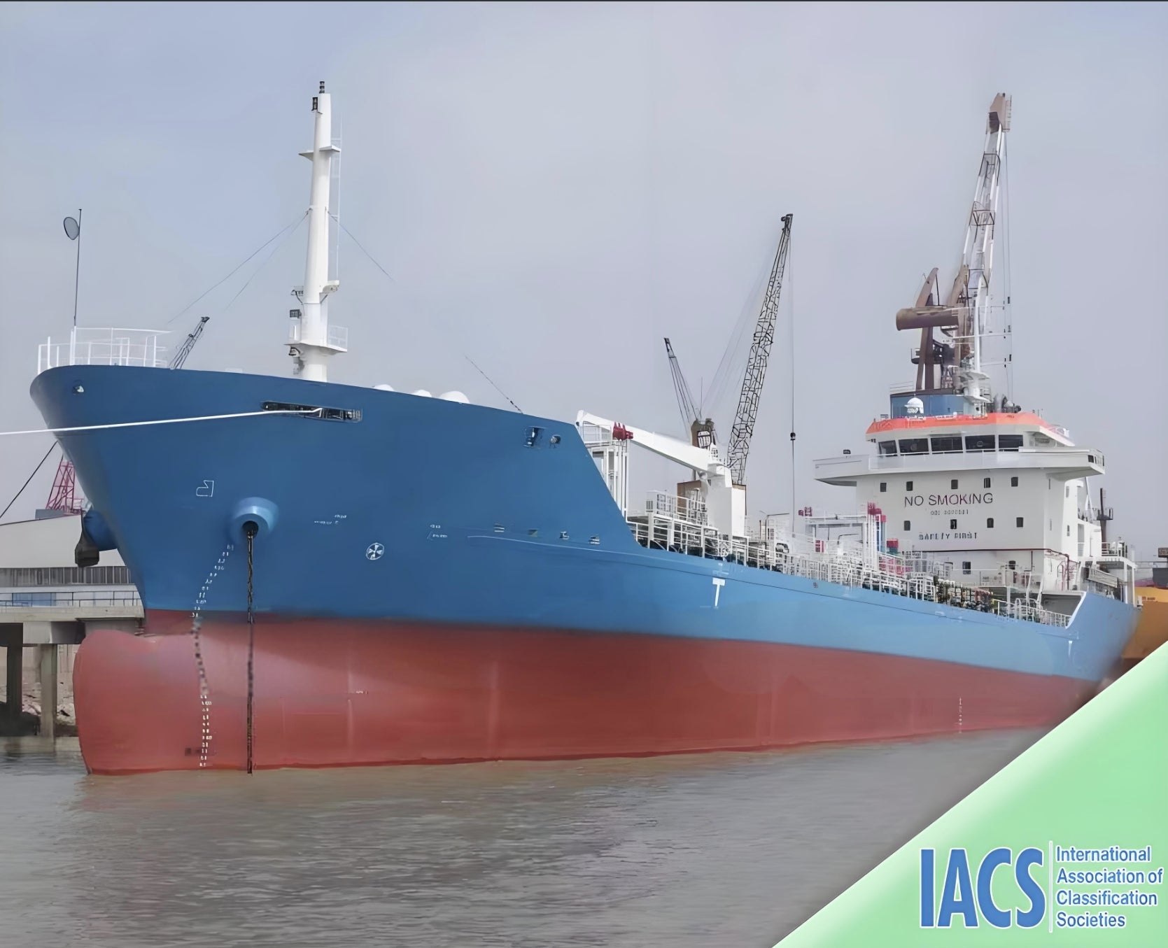 2011 Built 7300 DWT Oil Tanker For Sale For Sale