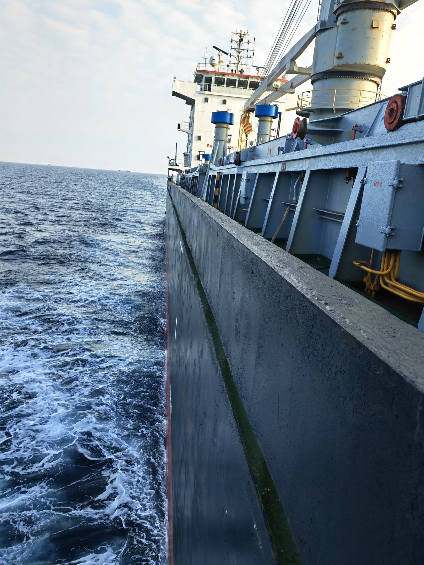 2011 Built 8500 DWT General Cargo Ship For Sale Detail 1