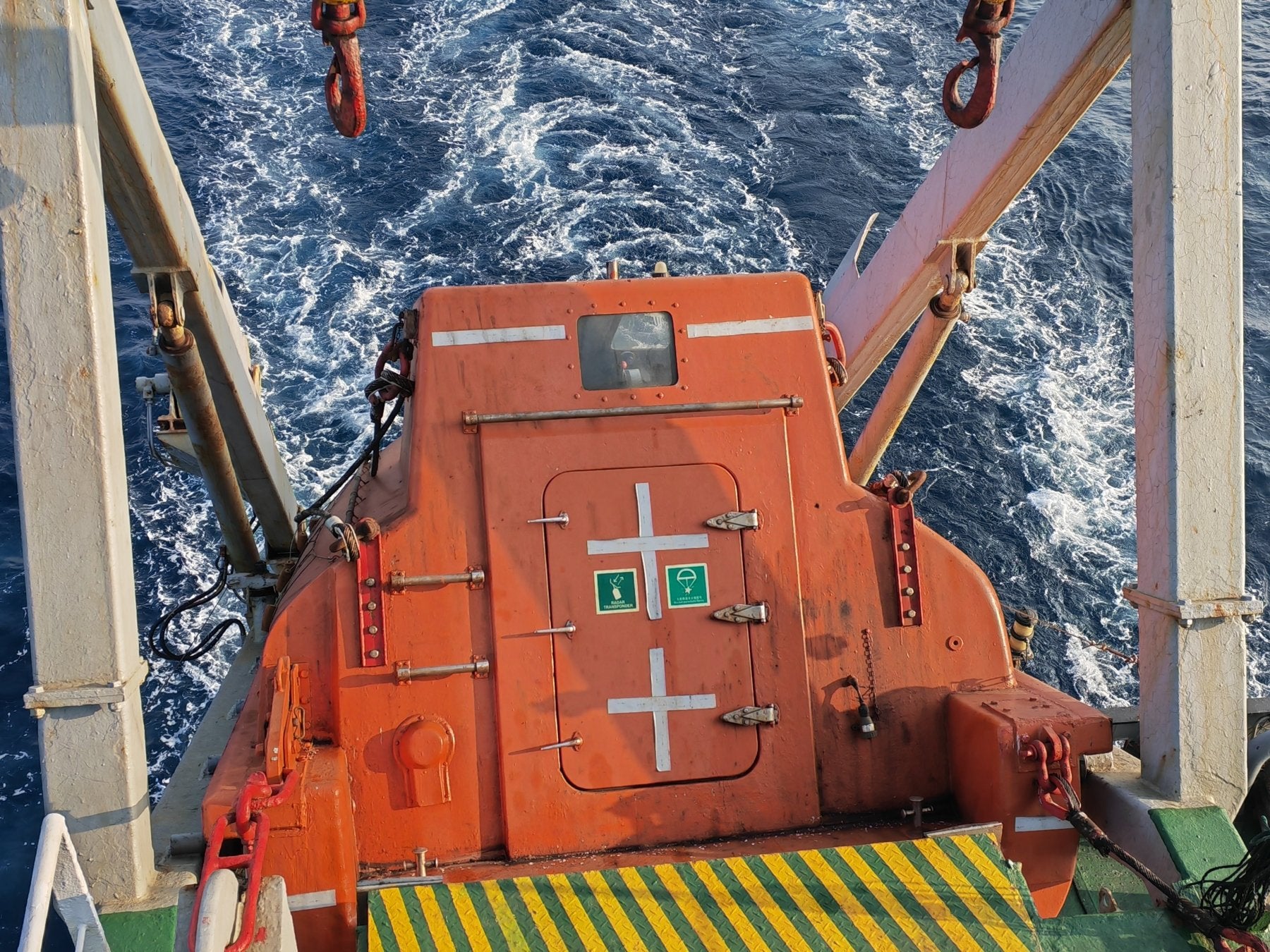 2011 Built 8500 DWT General Cargo Ship For Sale Detail 4