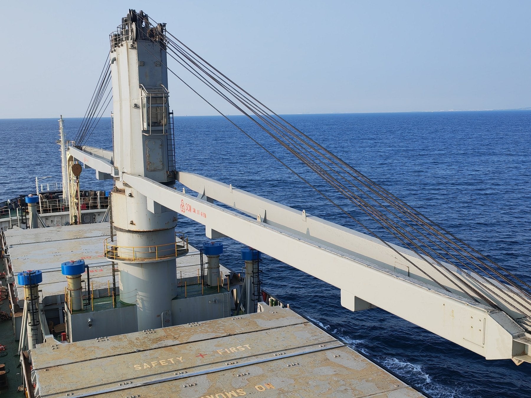 2011 Built 8500 DWT General Cargo Ship For Sale Detail 3
