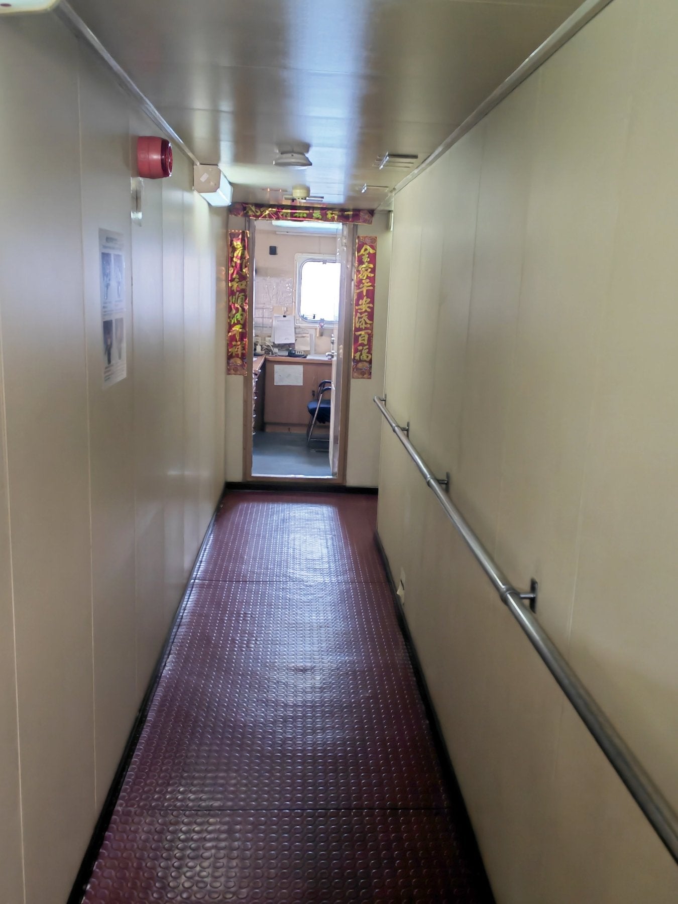 2011 Built 8500 DWT General Cargo Ship For Sale Detail 14