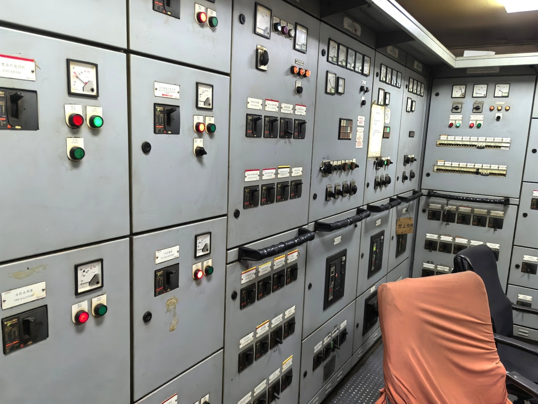 2011 Built 8500 DWT General Cargo Ship For Sale Detail 21