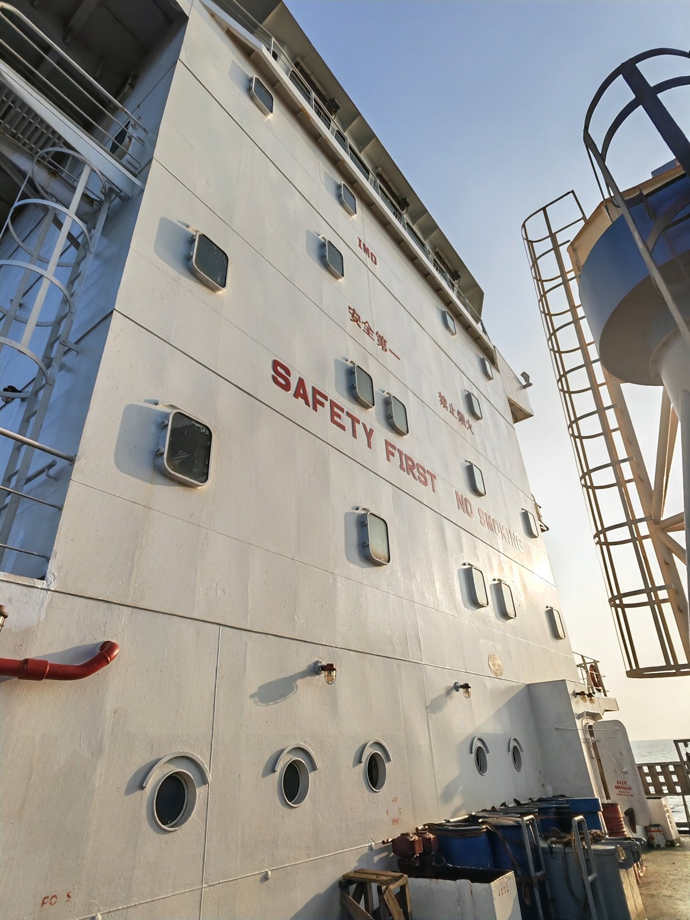 2011 Built 8500 DWT General Cargo Ship For Sale Detail 11