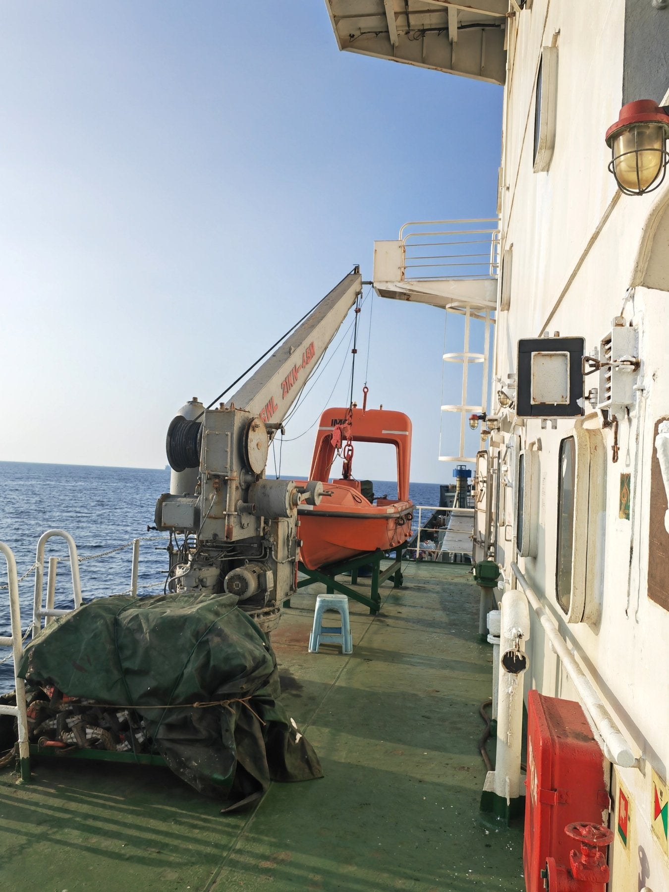 2011 Built 8500 DWT General Cargo Ship For Sale Detail 6