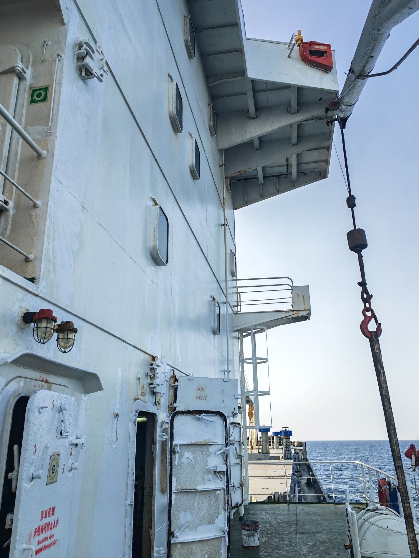 2011 Built 8500 DWT General Cargo Ship For Sale Detail 5