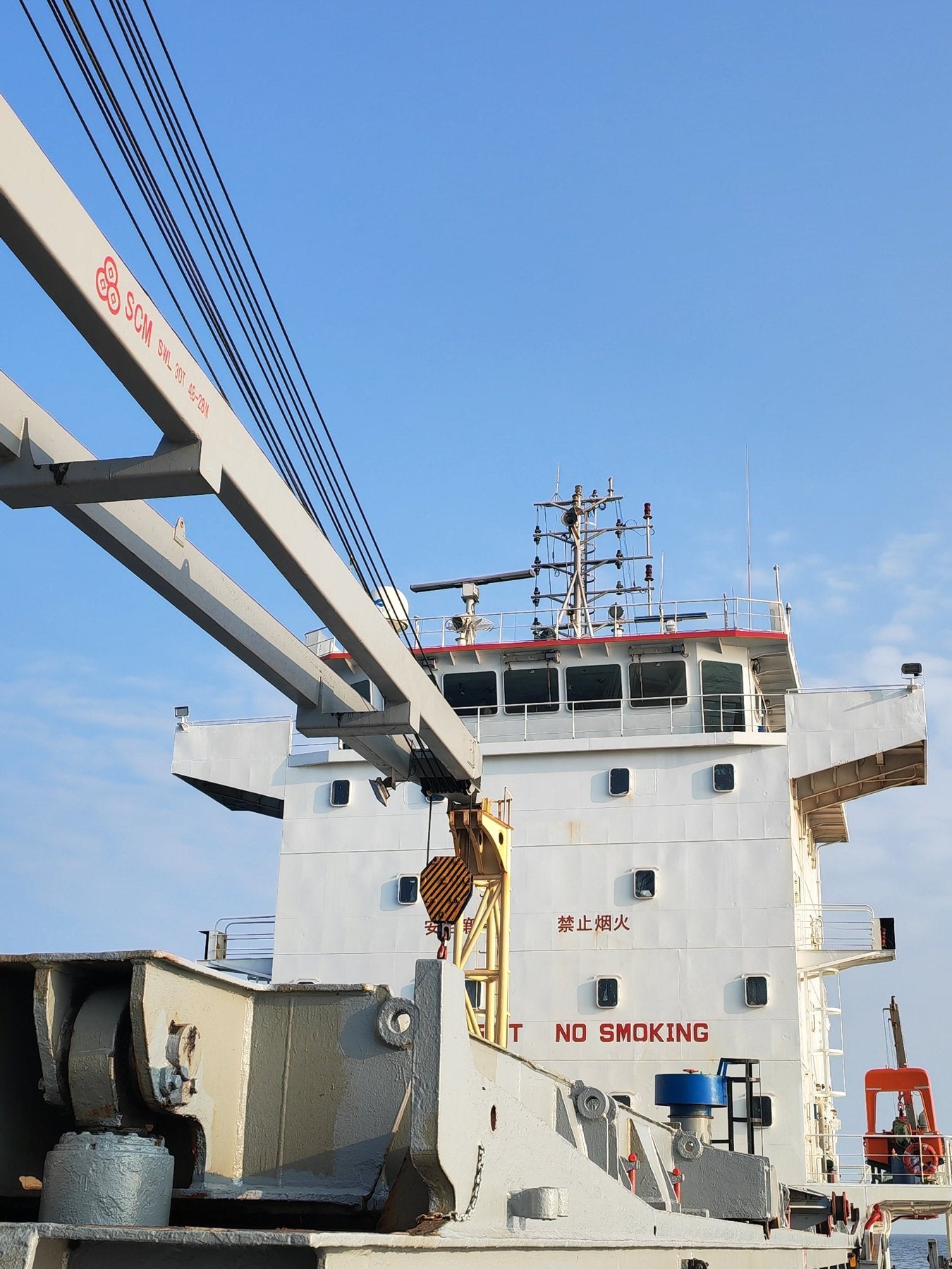2011 Built 8500 DWT General Cargo Ship For Sale Detail 10