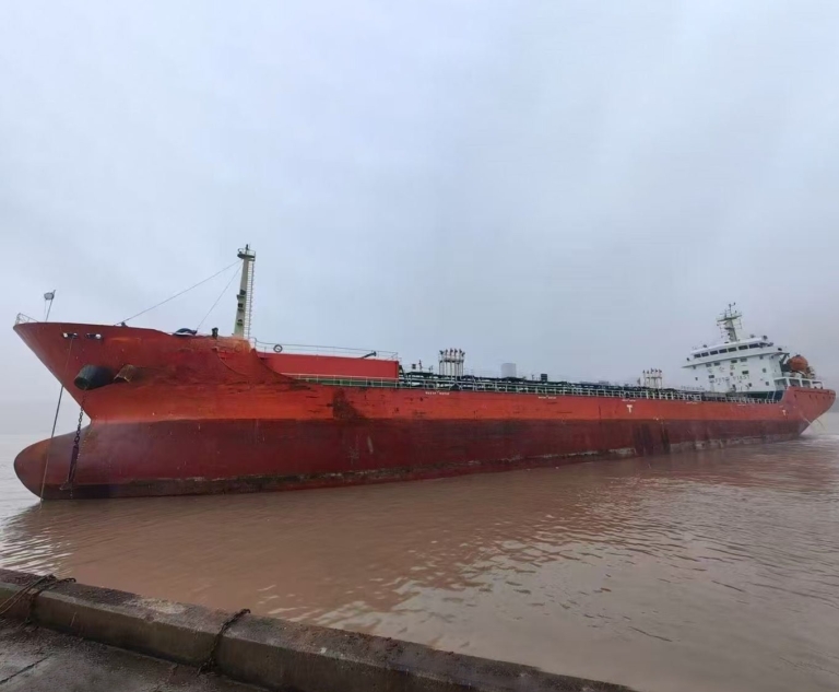 2012 Built 10500 DWT Oil Tanker For Sale For Sale