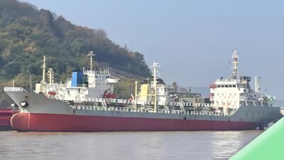 2012 Built 4300 DWT Oil Tanker For Sale