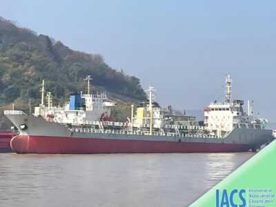 2012 Built 4300 DWT Oil Tanker For Sale