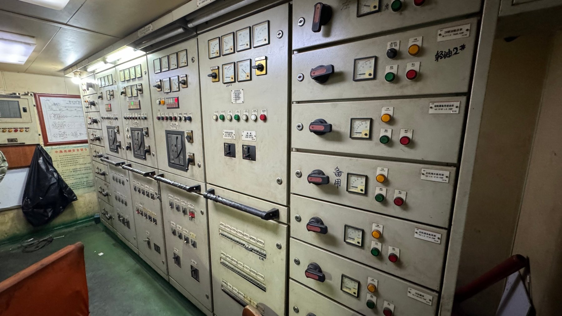 Detalles de la venta de un petrolero de 4.800 DWT construido en 2012, n.º 15