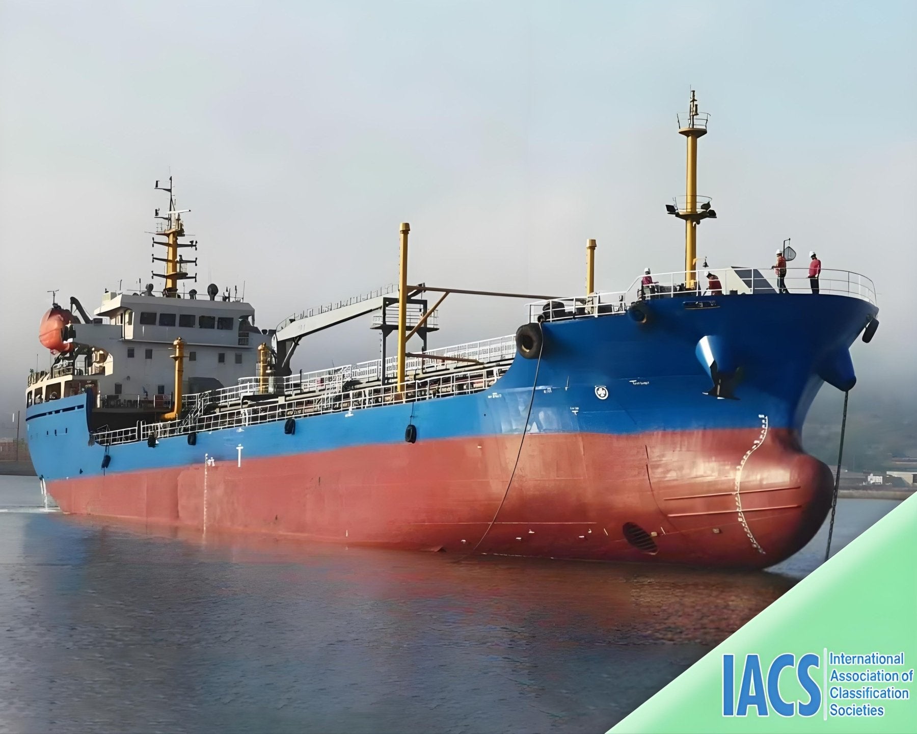 Detalles de la venta de un petrolero de 4.800 DWT construido en 2012 - 1