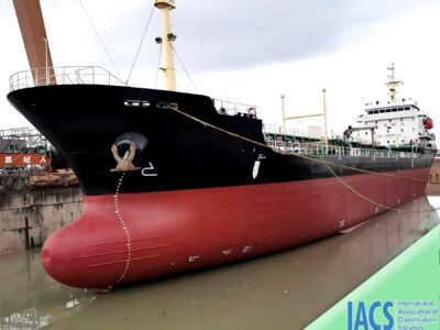 Pétrolier de 6 600 DWT, construit en 2012, à vendre