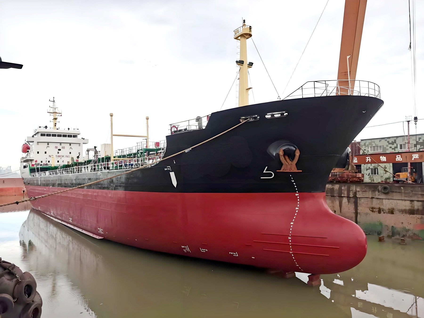 2012 Built 6600 DWT Oil Tanker For Sale Detail 2