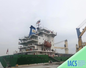 2012 Built 8500 Dwt Cargo Ship For Sale 8617996 2012 Built 8500 DWT General Cargo Ship For Sale For Sale