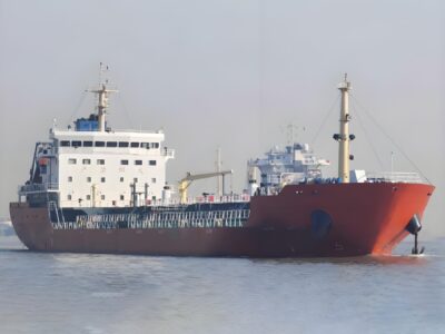 Pétrolier de 10 000 DWT construit en 2013, à vendre