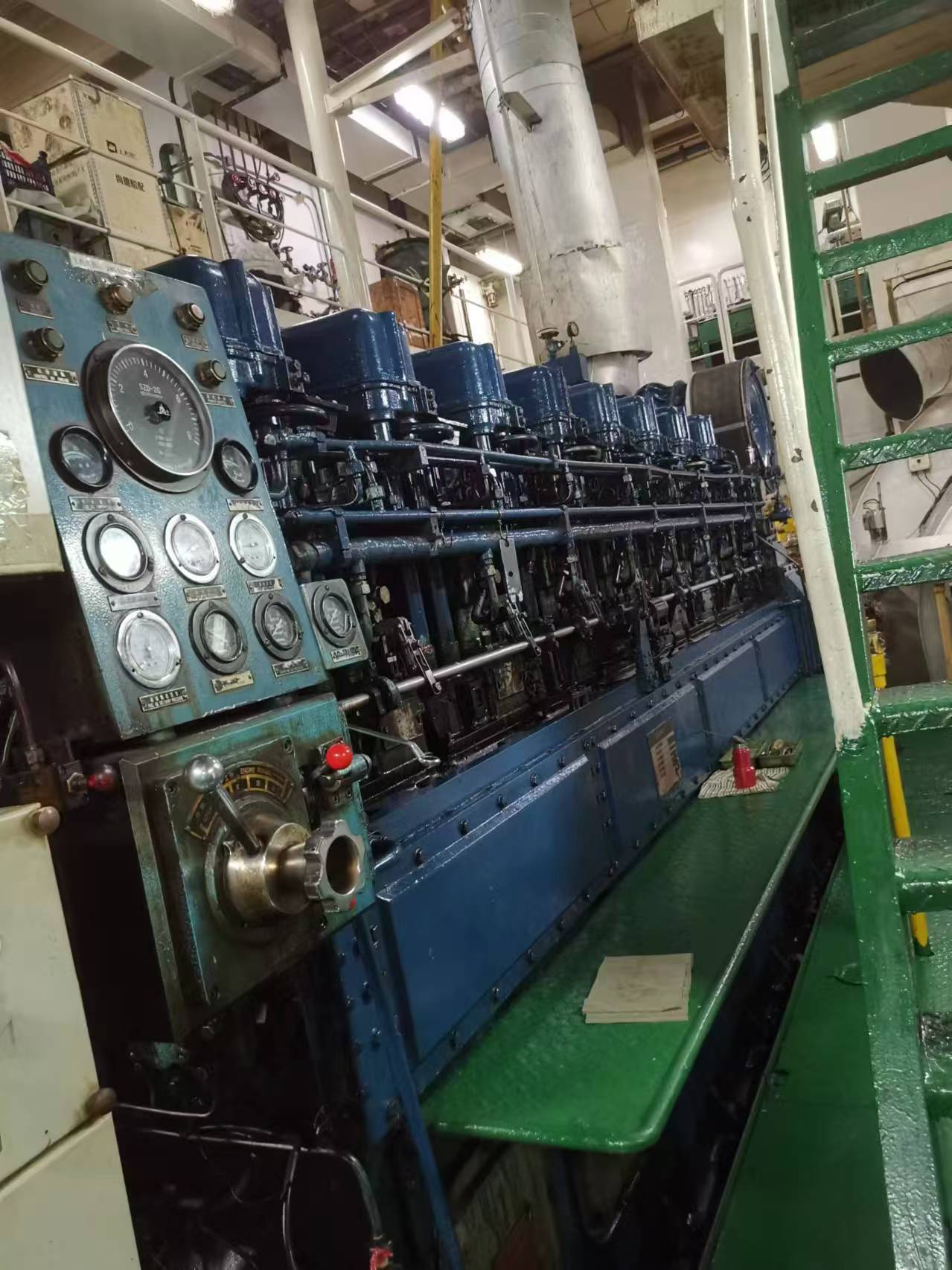 2013 Built 5100 DWT Oil Tanker For Sale Detail 13