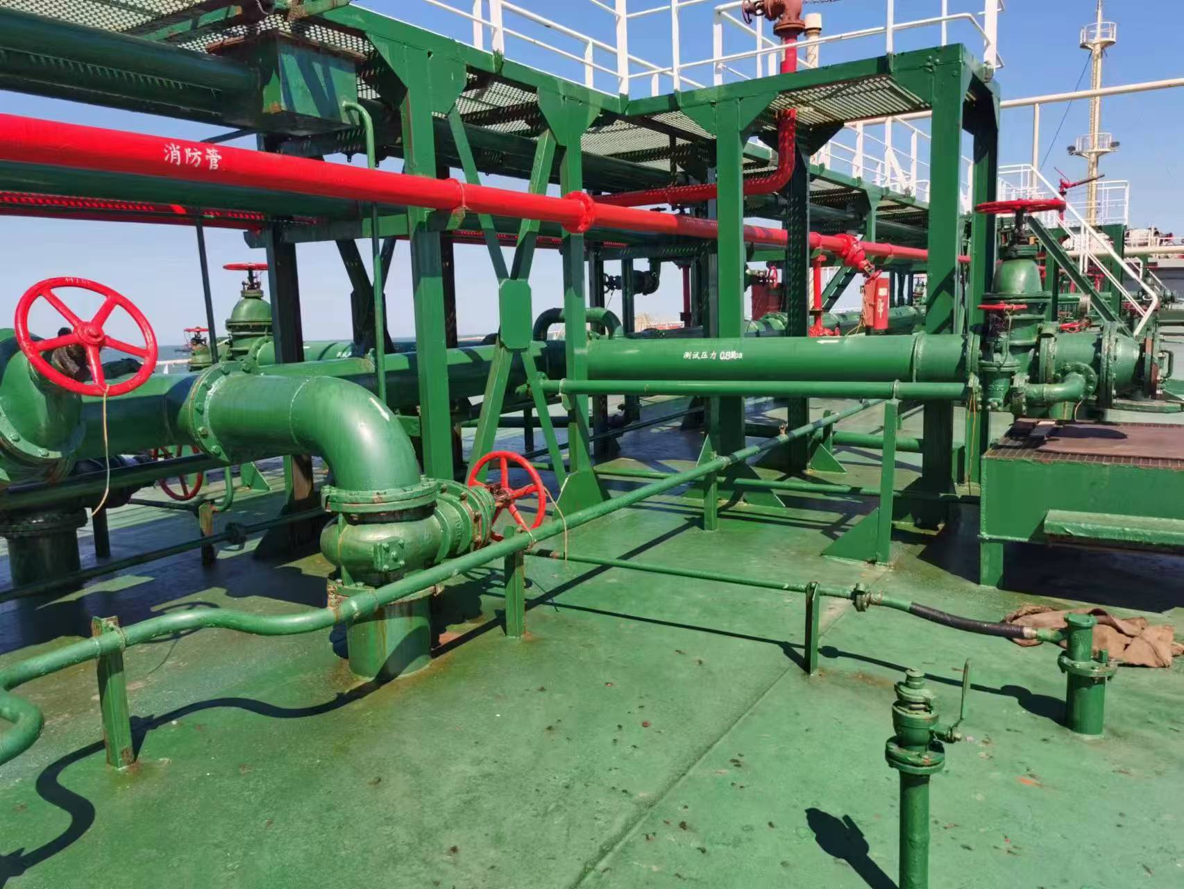 2013 Built 5100 DWT Oil Tanker For Sale Detail 9