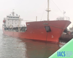 2013 Built 5100 Dwt Oil Tanker For Sale 5012983 2013 Built 5100 DWT Oil Tanker For Sale For Sale