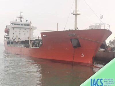 2013 Built 5100 DWT Oil Tanker For Sale