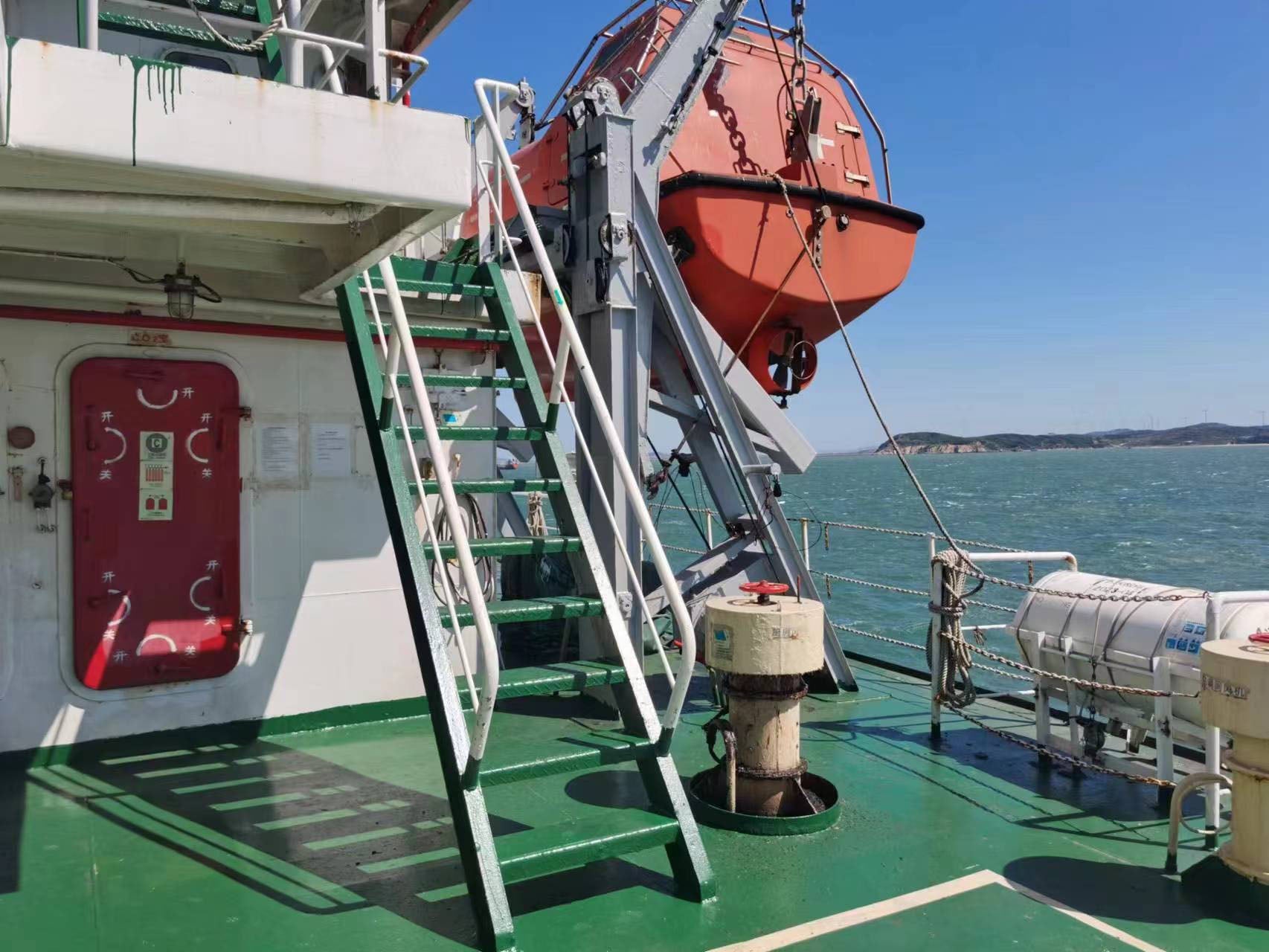 2013 Built 5100 DWT Oil Tanker For Sale Detail 7