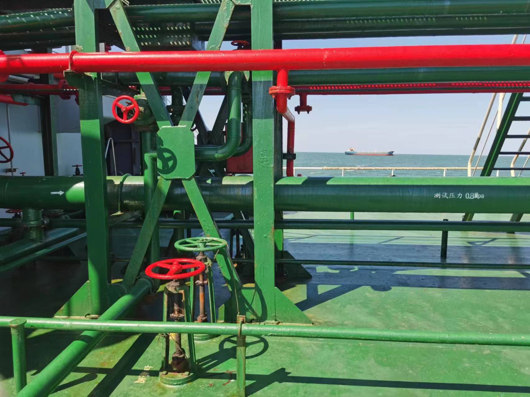 2013 Built 5100 DWT Oil Tanker For Sale Detail 6