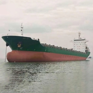 Buque portacontenedores de 18 000 DWT y 1 130 TEU, construido en 2014, en venta 8142380 2014: Construcción de un buque portacontenedores de 18 000 DWT y 1 130 TEU
