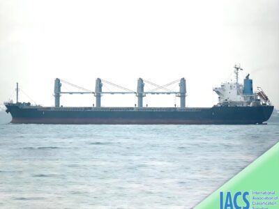 2014 Built 28400 DWT Bulk Carrier For Sale