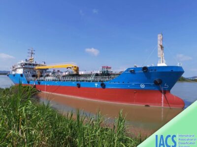 2014 Built 4214 DWT Oil Tanker For Sale