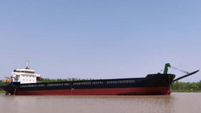 2014 Built 7100 DWT Landing Craft Tank For Sale